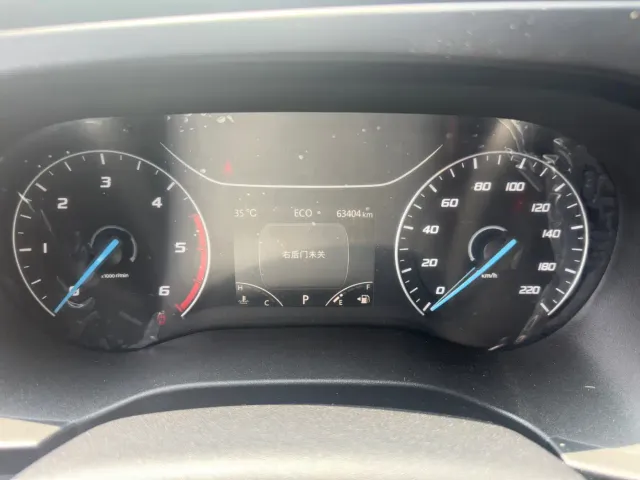 JMC Fushun — Фото автомобиля 14