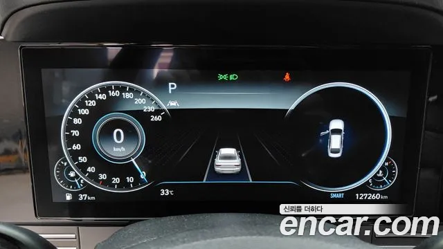 Hyundai Grandeur Новый Grandeur IG — Фото автомобиля 8