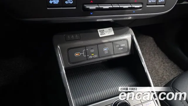 Hyundai Kona SX2 — Фото автомобиля 28