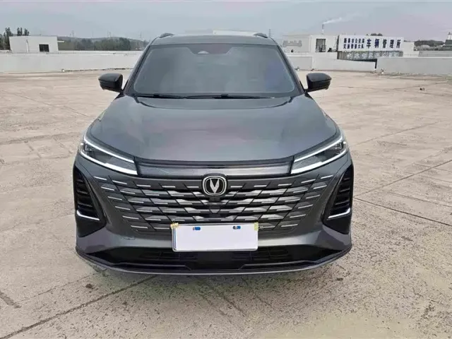 Changan CS75 Plus — Фото автомобиля 2