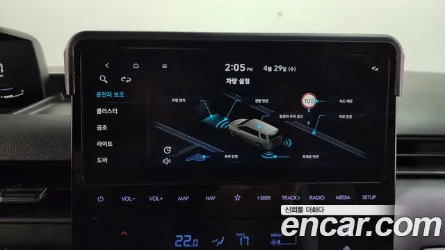 Hyundai Staria Staria Карго 3 места — Фото автомобиля 26