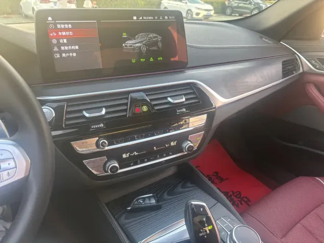 BMW 5 Series — Фото автомобиля 4