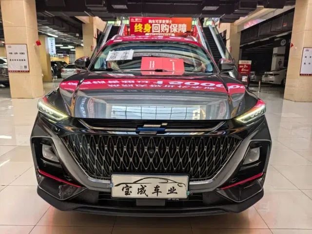 Changan X7 Plus — Фото автомобиля 2