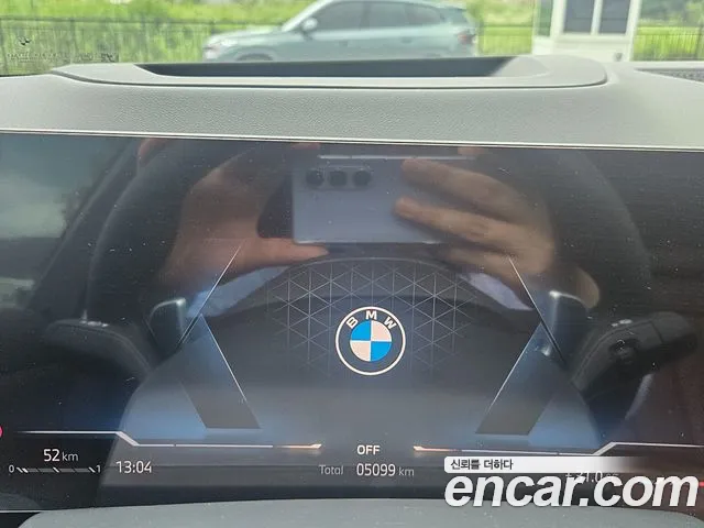 BMW X5 xDrive 40i M Sport — Фото автомобиля 13