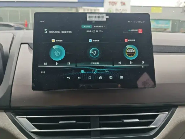 BYD Yuan Pro — Фото автомобиля 12