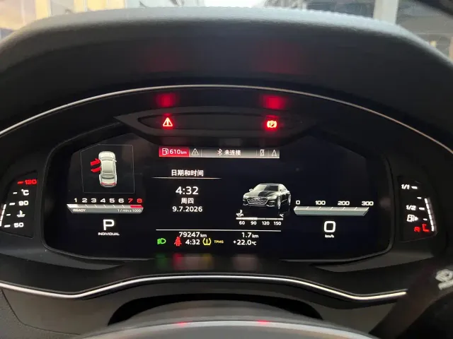 Audi A7L — Фото автомобиля 5