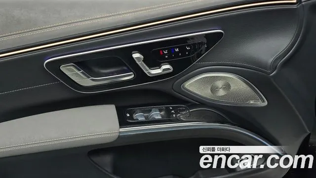 Mercedes-Benz EQS V297 — Фото автомобиля 26