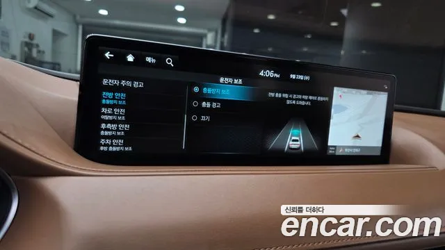 Genesis G80 RG3 — Фото автомобиля 16
