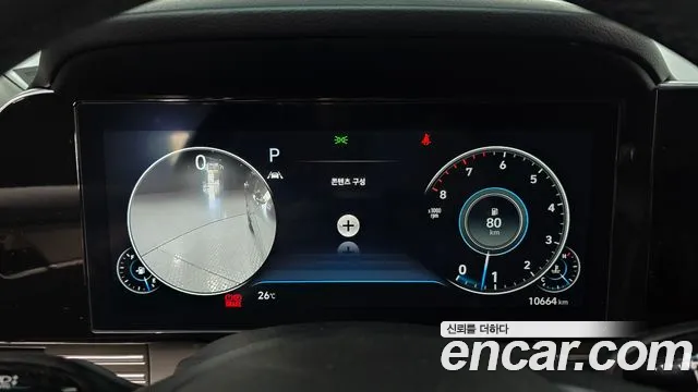 Hyundai Grandeur Новый Grandeur IG — Фото автомобиля 8