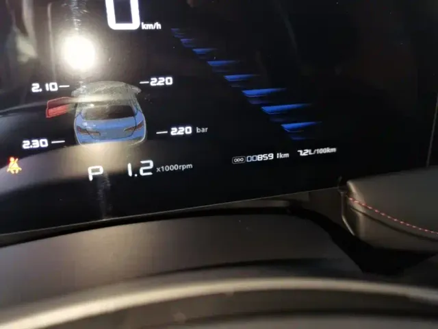Roewe i5 — Фото автомобиля 11