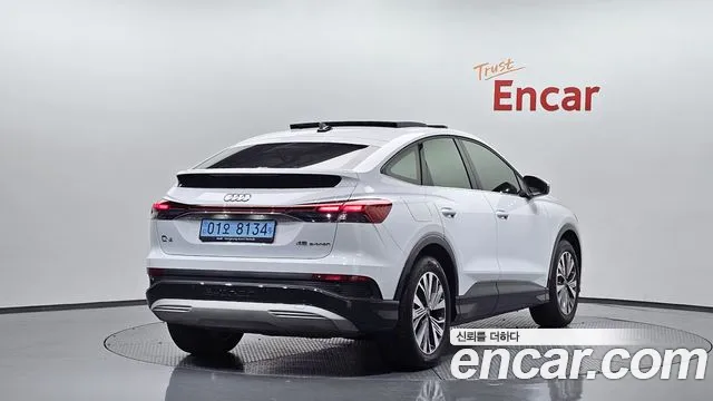Audi Q4 e-tron — Фото автомобиля 2