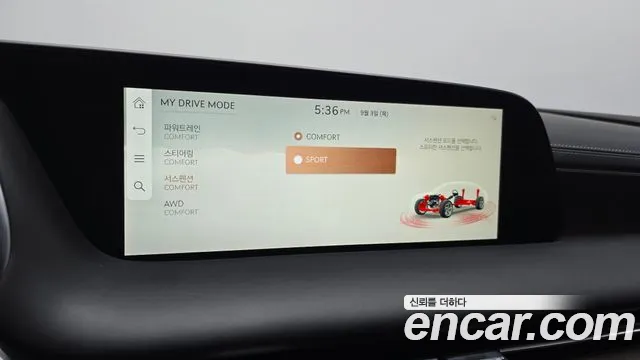 Genesis G90 Бензин 3.5 турбо AWD — Фото автомобиля 6