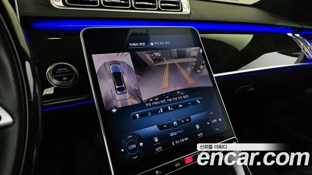 Mercedes-Benz S-Class — Фото автомобиля 15