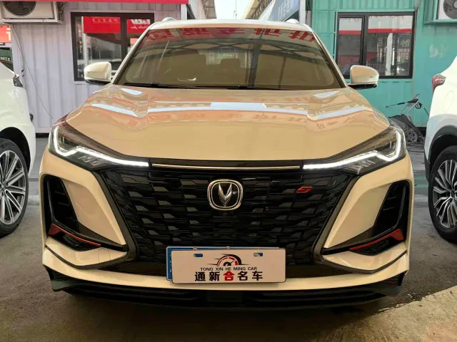 Changan CS75 Plus — Фото автомобиля 2