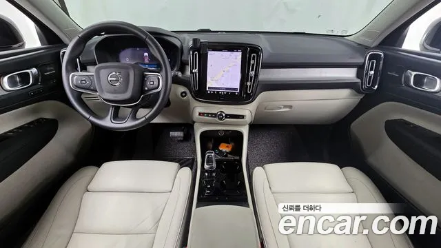 Вольво XC40 B4 Ultimate Bright — Фото автомобиля 7