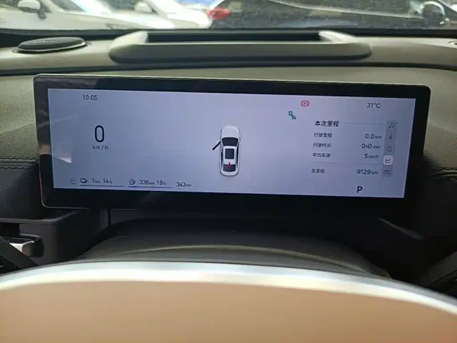 Geely Galaxy A7 — Фото автомобиля 3