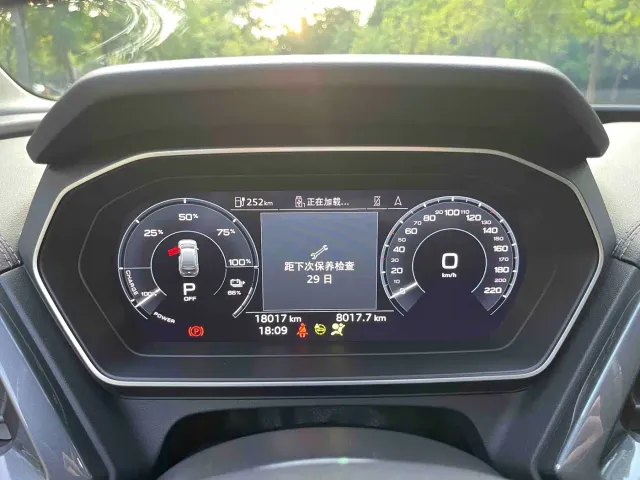Audi Q4 e-tron — Фото автомобиля 13