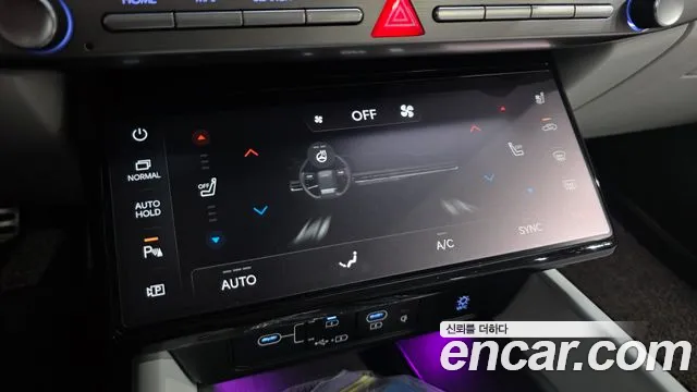 Hyundai Grandeur GN7 — Фото автомобиля 30