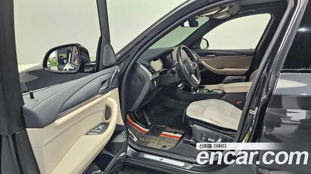 BMW iX3 — Фото автомобиля 10