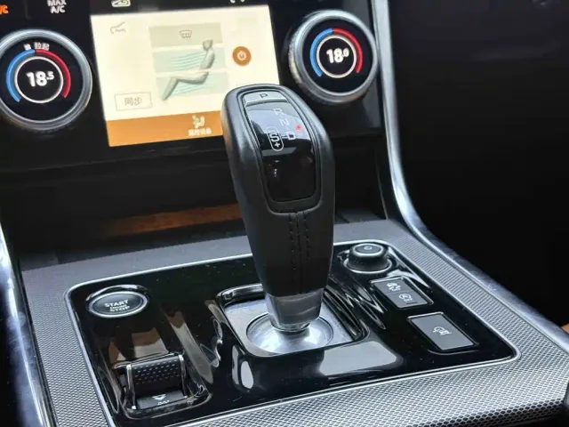 Jaguar XEL — Фото автомобиля 21