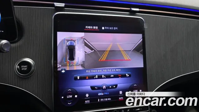 Mercedes-Benz EQS — Фото автомобиля 15
