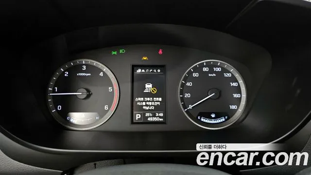 Hyundai Solati Solati 15 мест — Фото автомобиля 8
