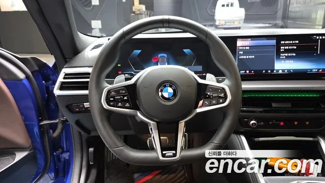 BMW 4-Series 4 серия (G22) 420i M Sport Pro Кабриолет — Фото автомобиля 11