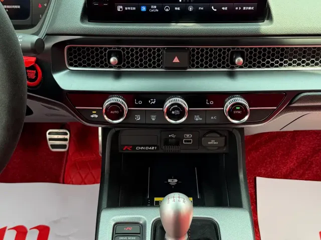 Honda Civic — Фото автомобиля 10