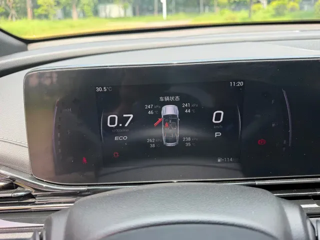 GAC Trumpchi Emkoo — Фото автомобиля 23