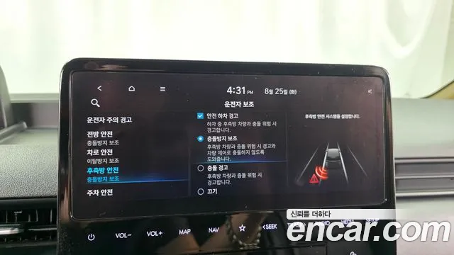 Hyundai Staria Staria Карго 3 места — Фото автомобиля 12