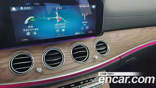 Mercedes-Benz E-Class W213 — Фото автомобиля 12