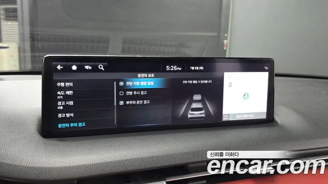 Genesis GV70 2.5T Бензин AWD — Фото автомобиля 29