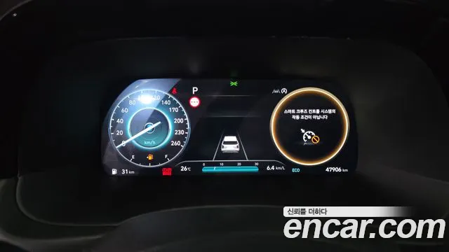 Hyundai Palisade The New Palisade Бензин 3.8 4WD — Фото автомобиля 8