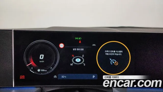 Hyundai Sonata Sonata Edge(DN8) — Фото автомобиля 8