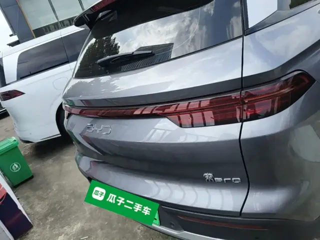 BYD Song Pro — Фото автомобиля 5