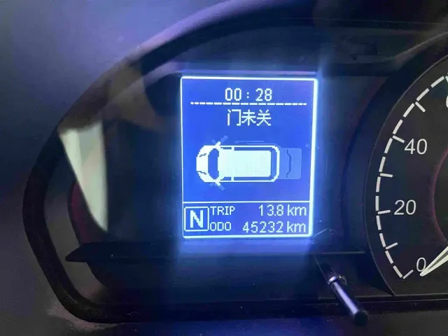 Maxus EV30 — Фото автомобиля 7
