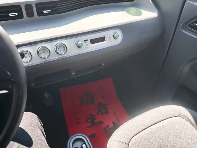 Wuling Hongguang Mini EV — Фото автомобиля 11