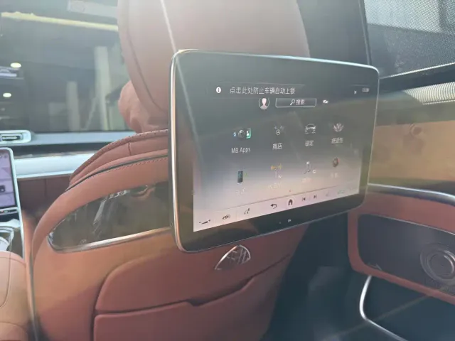 Mercedes-Benz Maybach S-Class — Фото автомобиля 12