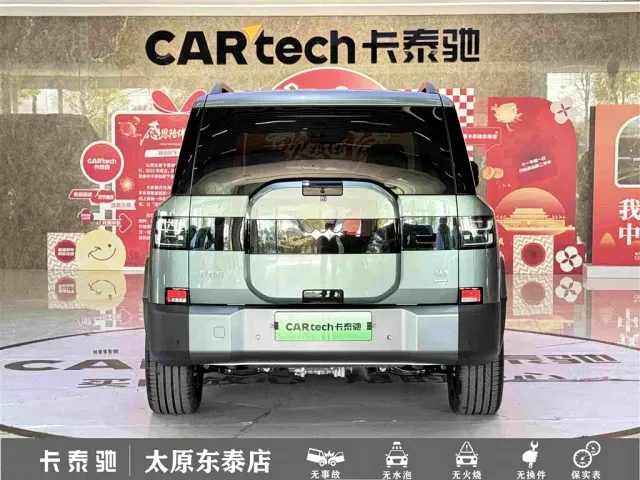 BYD FangChengBao Titanium 7 — Фото автомобиля 5
