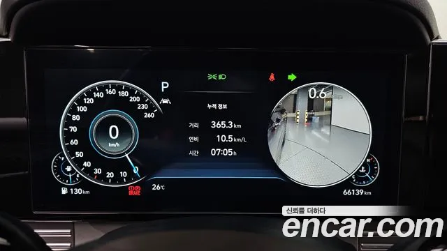 Hyundai Grandeur Новый Grandeur IG — Фото автомобиля 8