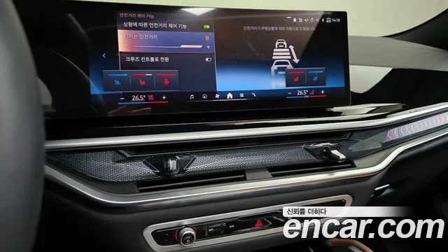 BMW X6 xDrive40i M Sport — Фото автомобиля 4