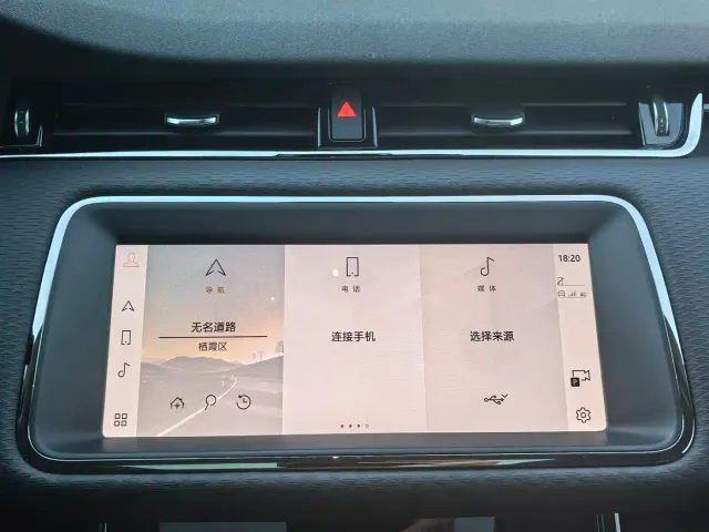 Land Rover Range Rover Evoque — Фото автомобиля 11