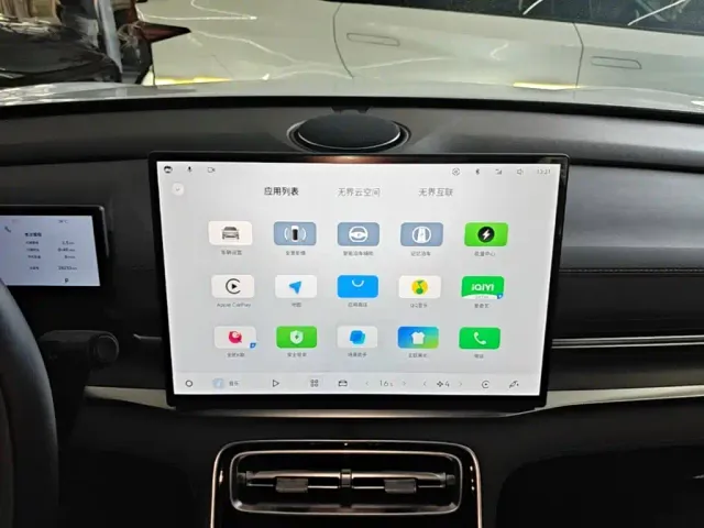 Geely Galaxy A7 — Фото автомобиля 12