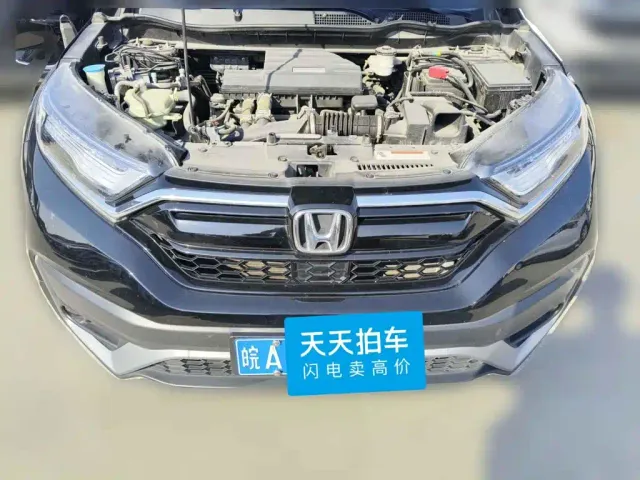 Honda CR-V — Фото автомобиля 3