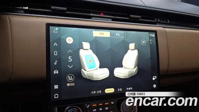 Land Rover Range Rover 5th Gen — Фото автомобиля 25