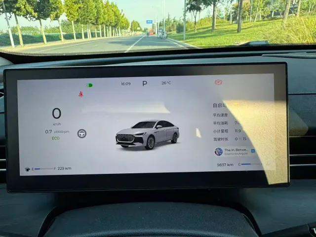 Chery Arrizo 8 PRO — Фото автомобиля 10