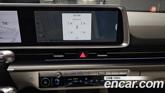 Hyundai Ioniq6 — Фото автомобиля 14