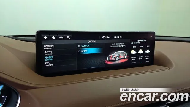 Genesis G80 RG3 — Фото автомобиля 15