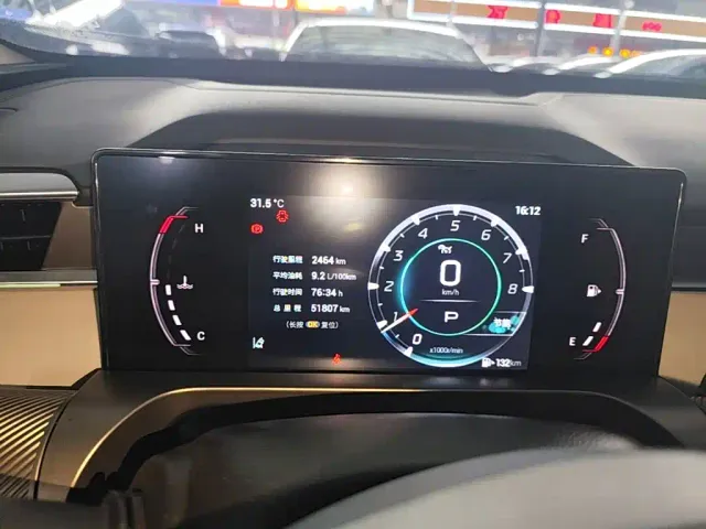 GAC Trumpchi Emkoo — Фото автомобиля 3