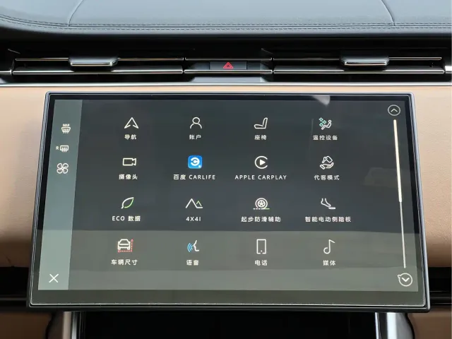 Land Rover Range Rover — Фото автомобиля 15